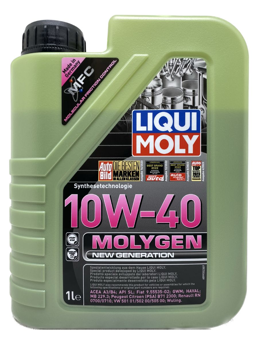 Liqui moly 5w 40 molygen new