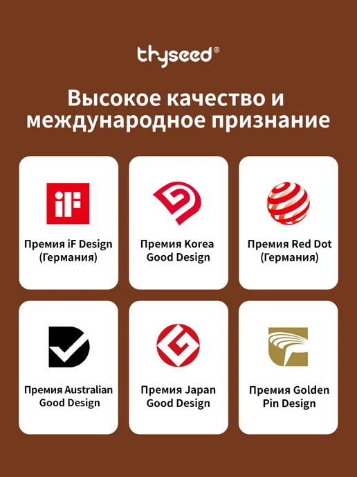 Thyseed столовые приборы детские, ложка и вилка, коричневый, оранжевый, фото 4