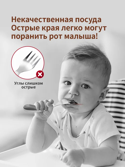Thyseed столовые приборы детские, ложка и вилка, коричневый, оранжевый, фото 8