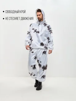 Маскхалат зимний белый клякса DV 189095217 купить за 3513 ₽ в