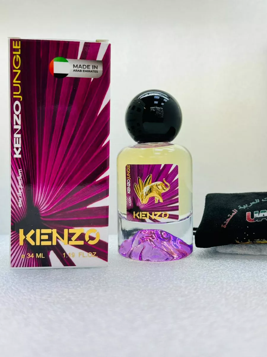 Kenzo estuche 02 best sale