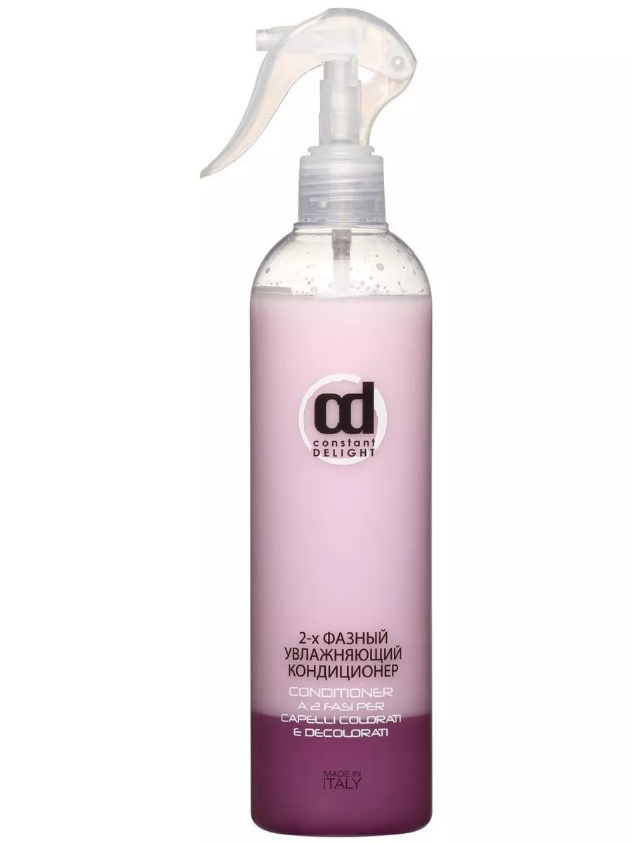 Двухфазный увлажняющий кондиционер constant delight. Кондиционер constant. 2 фазный увлажняющий кондиционер. Двухфазный спрей констант делайт. Кондиционер для волос constant delight двухфазный увлажняющий, 400 мл.