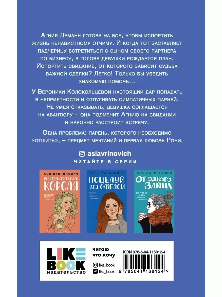 Ответы lestnicanazakaz61.ru: У моей девушки было много парней до меня. Не могу её воспринимать нормально.