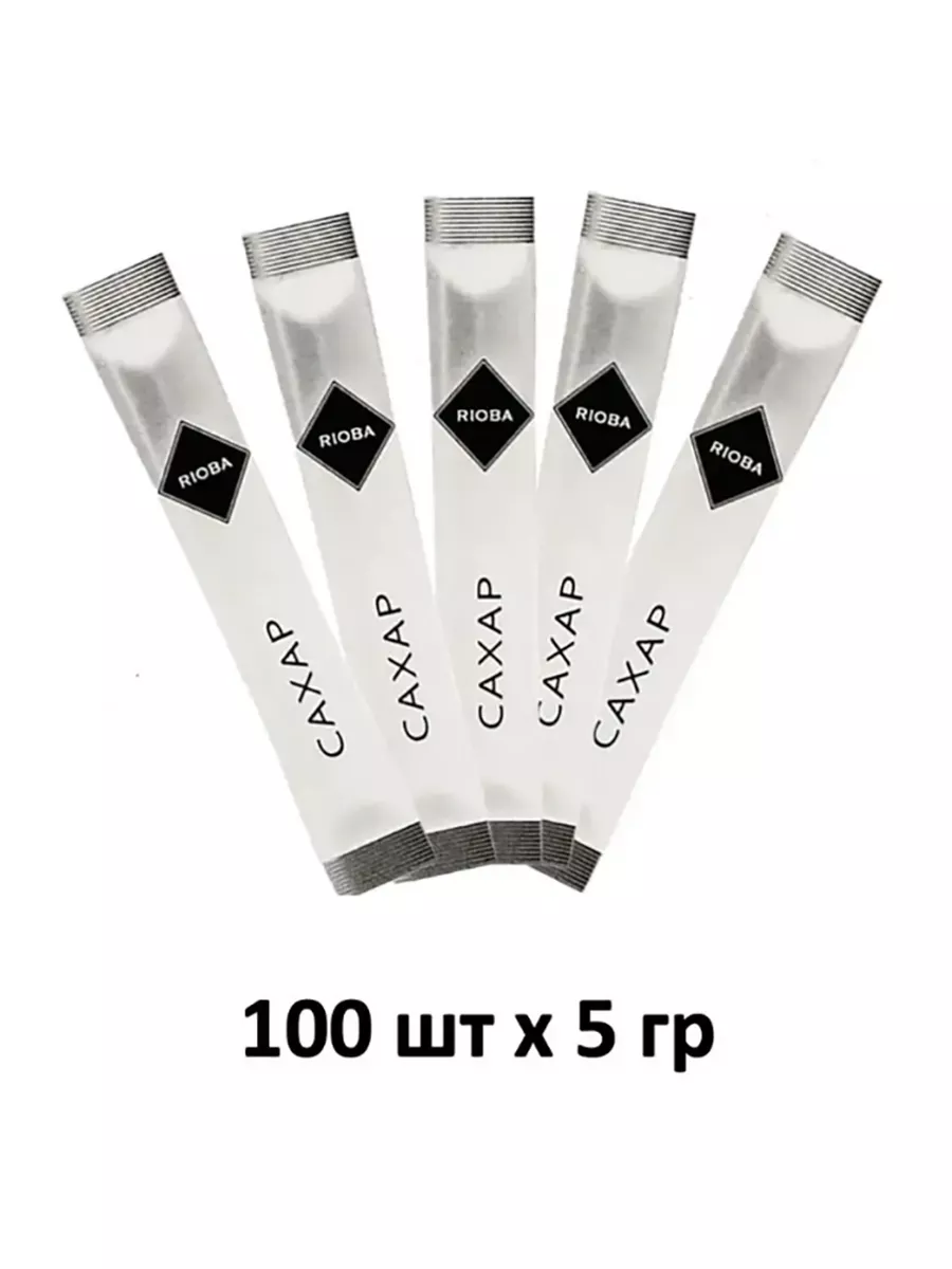 Сахар 5 Гр Купить