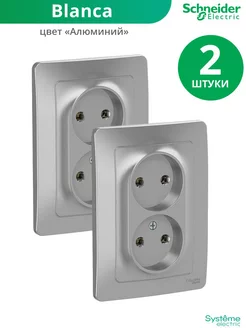 Розетка двойная без заземления без шторок встраиваемая Schneider Electric 189123863 купить за 597 ₽ в интернет-магазине Wildberries