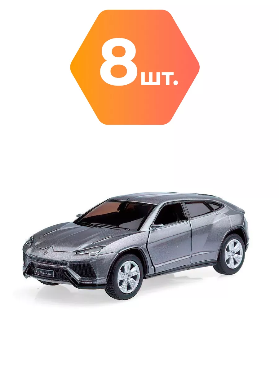 Ламборгини Lamborghini Urus 1:38 КТ5368 Серая - 8 шт. Top-Point.Prime  189124735 купить в интернет-магазине Wildberries