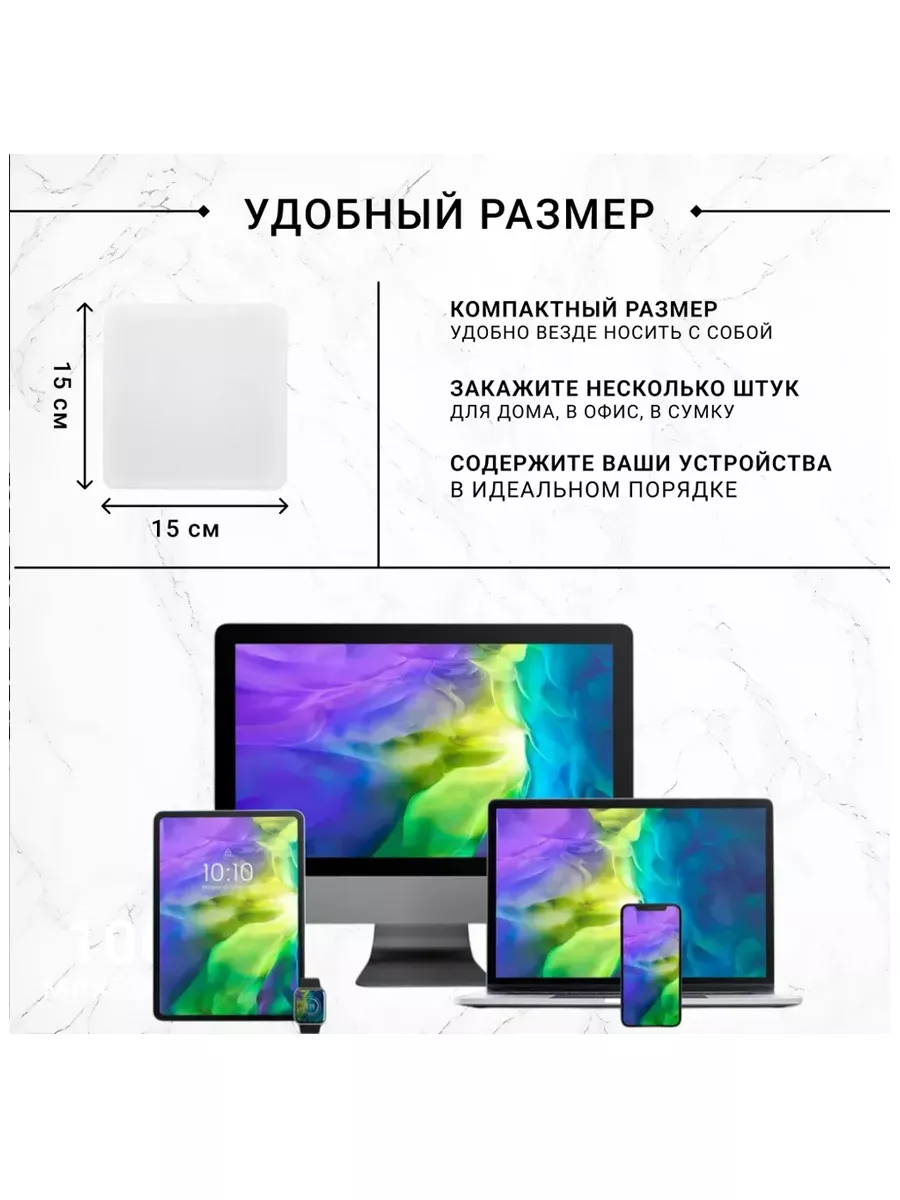 Салфетка для экрана Apple macbook M&Y TOP 189125311 купить за 168 ₽ в  интернет-магазине Wildberries