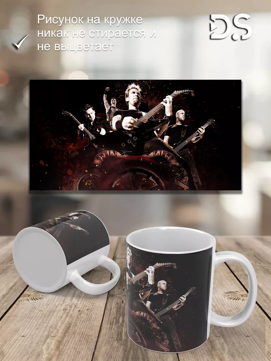 Кружка никельбэк nickelback музыка рок группа для дома Diamond Mug  189130837 купить за 375 ₽ в интернет-магазине Wildberries