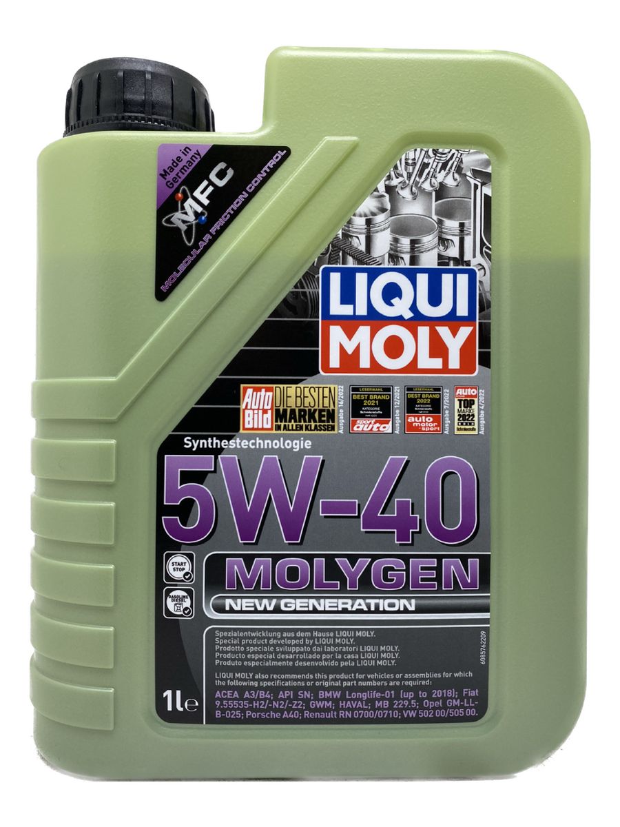 Масло liqui moly 5w40 molygen new generation