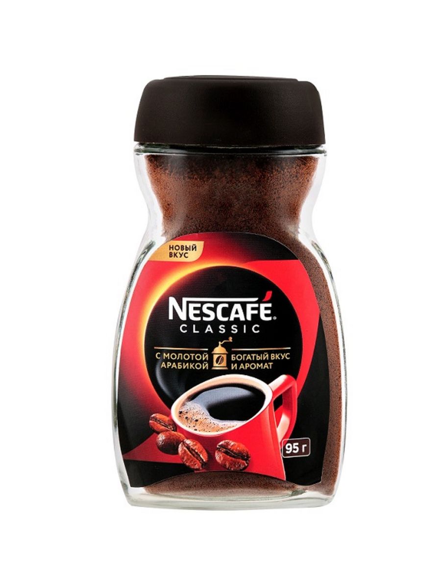 Мелющий кофе нескафе. Нескафе Голд кофе растворимый, 95 г, с/б. Кофе растворимый Nescafe Classic. Кофе растворимый Nescafe Classic 95гр ст/б. Нескафе Классик с молотой арабикой.
