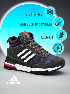 кроссовки зимние Adidas 189145033 купить за 3 645 ₽ в интернет-магазине Wildberries