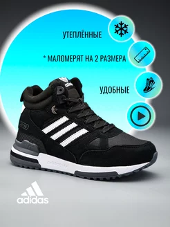 кроссовки зимние adidas 189145035 купить за 3 567 ₽ в интернет-магазине Wildberries