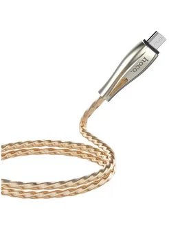 Кабель USB HOCO U56 Metal armor USB - MicroUSB, 2.4А,1.2м Кабели USB, AUX,HDMI 189145683 купить за 456 ₽ в интернет-магазине Wildberries