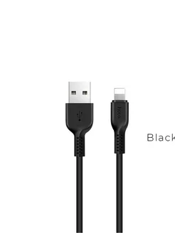 Кабель USB HOCO X13 Easy USB - Lightning,1м Кабели USB, AUX,HDMI 189145855 купить за 256 ₽ в интернет-магазине Wildberries