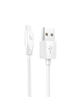 Кабель USB HOCO X1 Rapid USB - Type-C,1м Кабели USB, AUX,HDMI 189145872 купить за 269 ₽ в интернет-магазине Wildberries