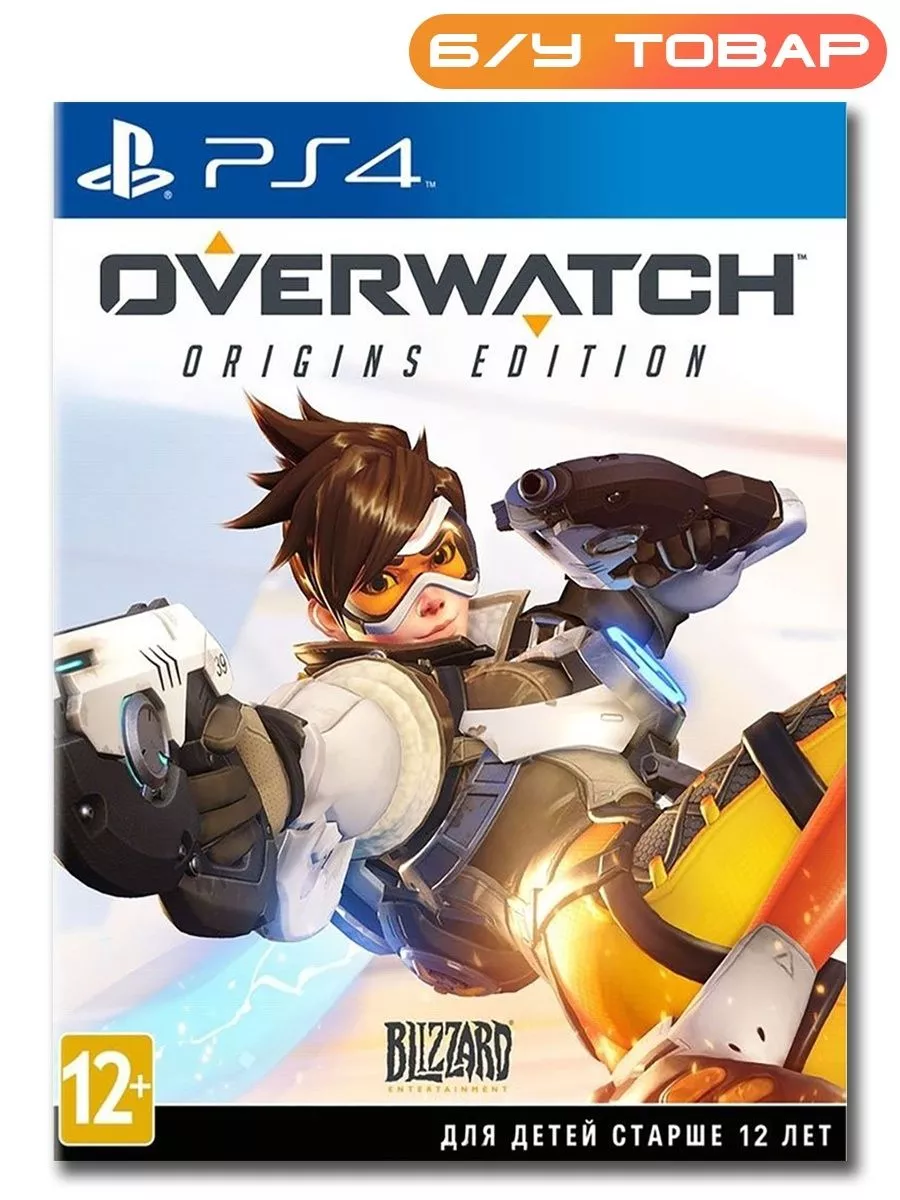 PS4 Overwatch Origins Edition (русская версия) Last Price