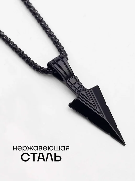 Polovinka Подвеска на шею с цепочкой карта туз пик, черный, фото 2