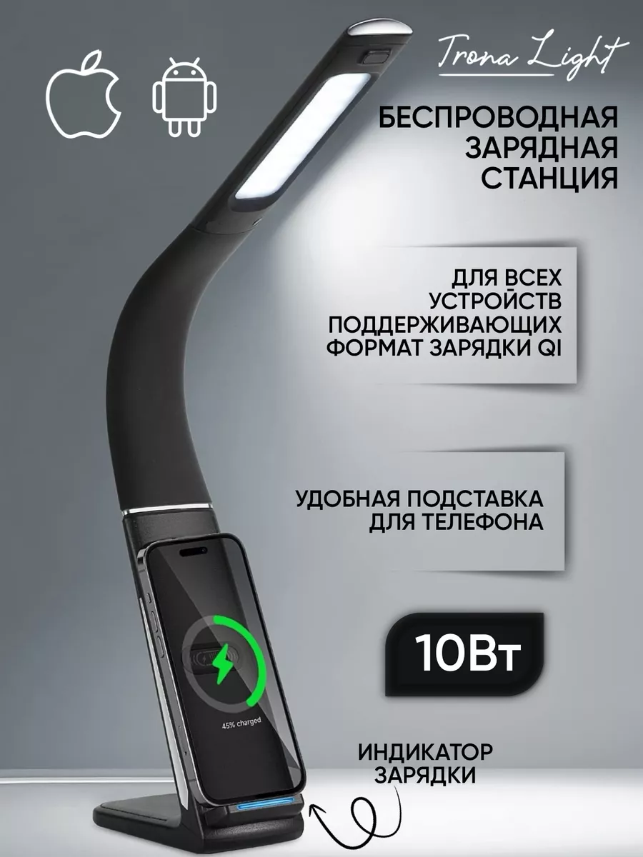 Как отобразить процент зарядки на экране телефона Vivo