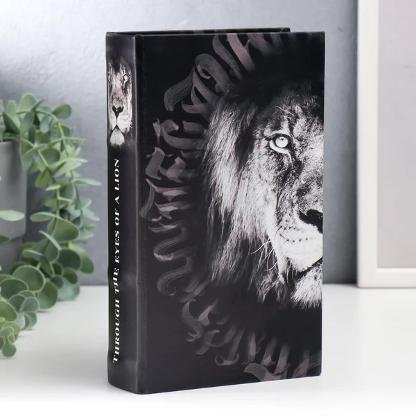 Шкатулка-книга сейф «Лев» 21х13х5 см