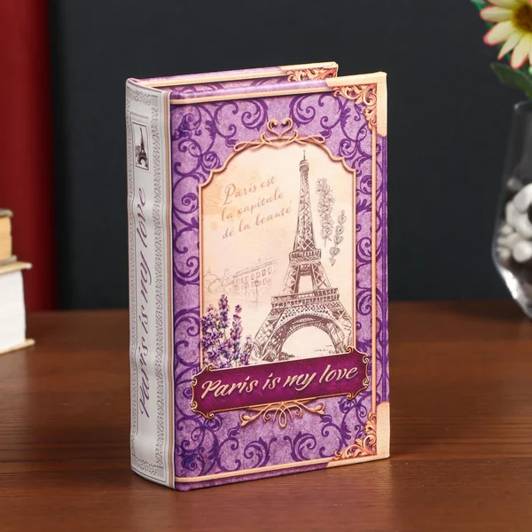 Шкатулка — книга сейф для денег