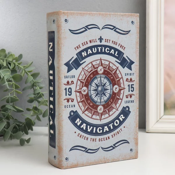 Шкатулка-книга сейф «Поймай дух океана» 21х13х5 см