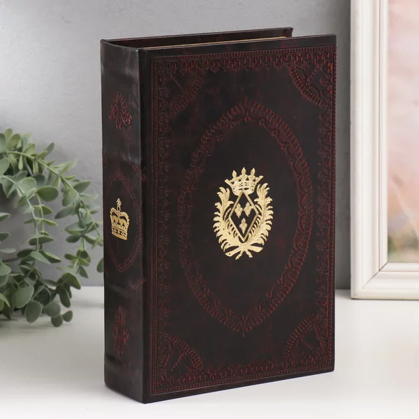 Шкатулка-книга сейф «Герб с короной» 27х18х7 см