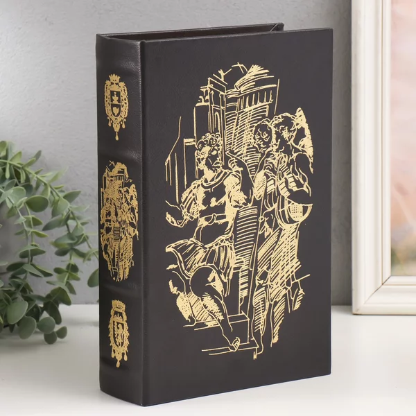 Шкатулка-книга сейф «Римские правители» 27х18х7 см