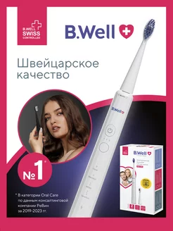 Электрическая зубная щетка MED-870 B.Well 189156396 купить за 2 136 ₽ в интернет-магазине Wildberries