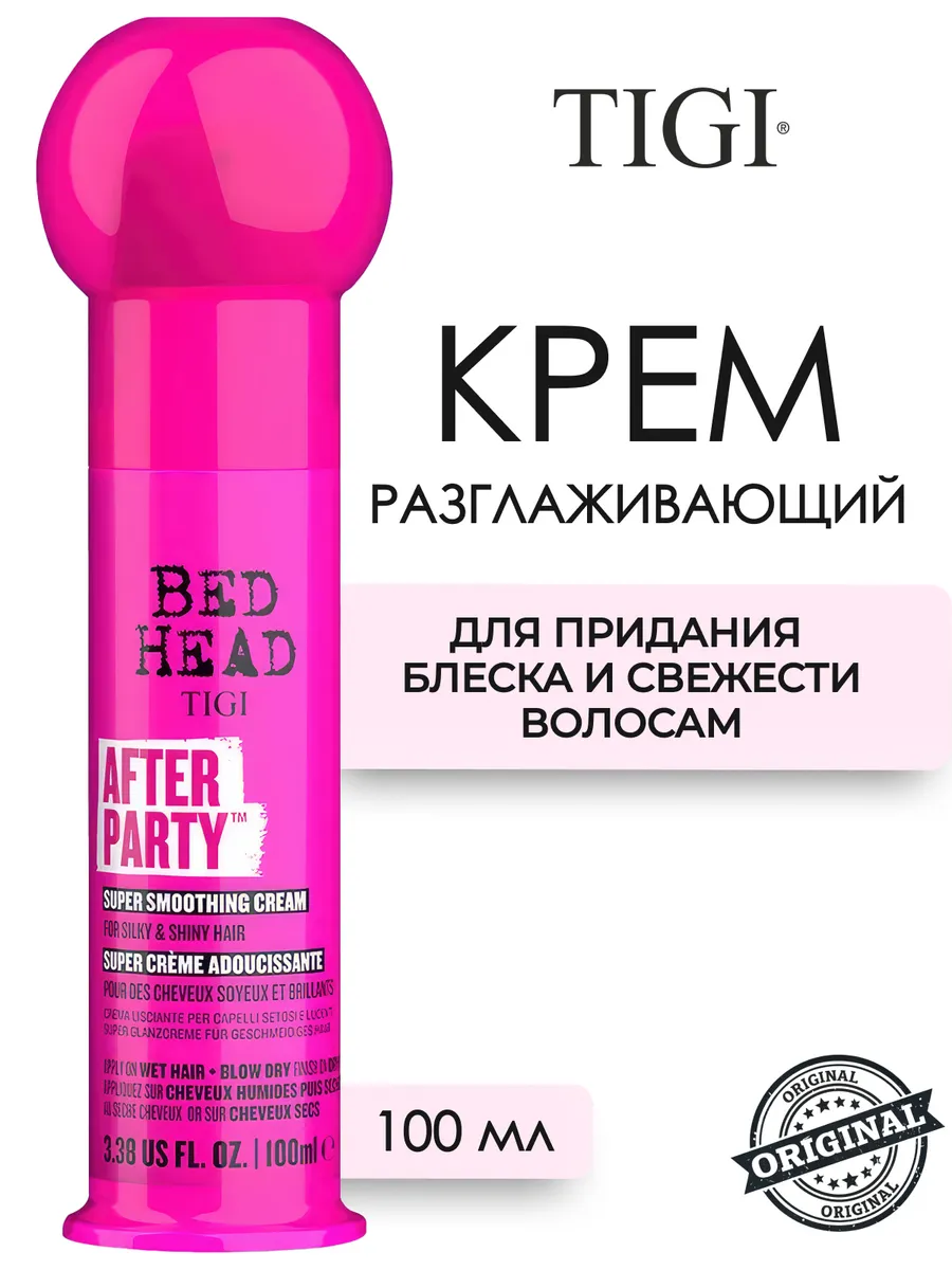 Разглаживающий крем BED HEAD...