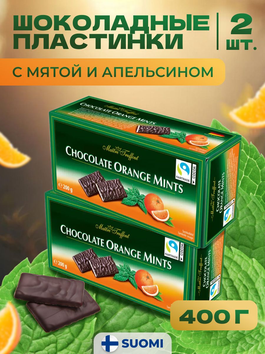 Шоколад Maitre Truffout Maitre Truffou choc´n Rice молочный с воздушным рисом