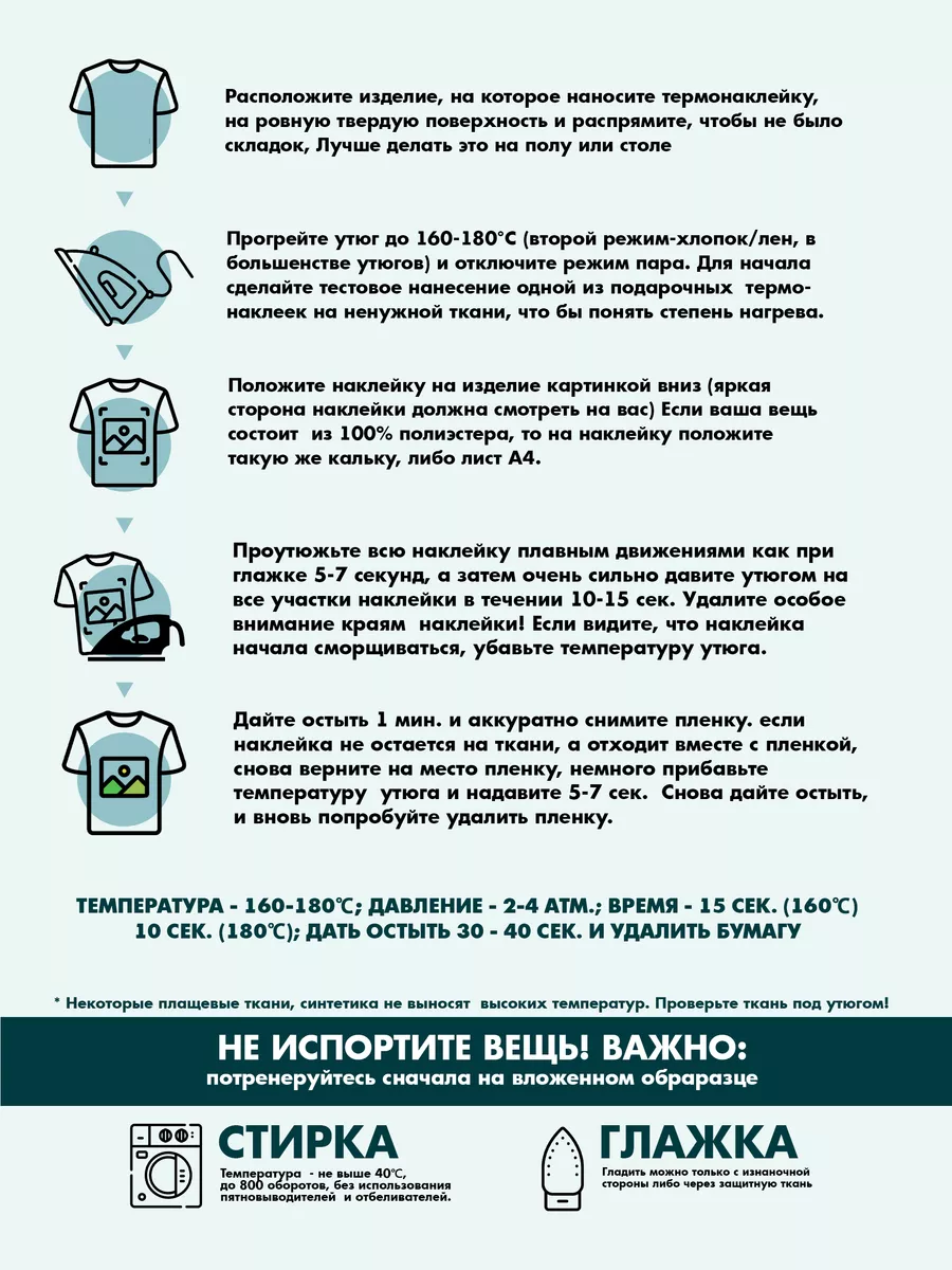 Как подготовиться к первому сексу девушкам и парням: 15 советов от сексолога | PSYCHOLOGIES