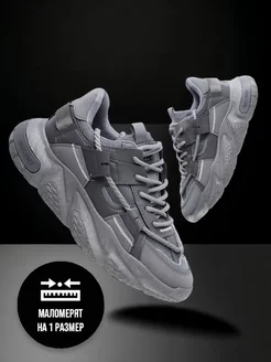 Кроссовки осенние на массивной подошве SkySneakers 189160814 купить за 3 792 ₽ в интернет-магазине Wildberries