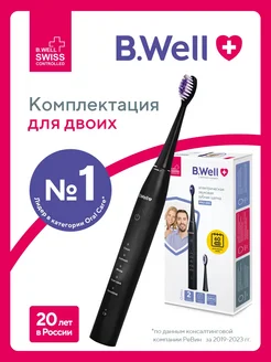 Электрическая зубная щетка PRO-850 B.Well 189162213 купить за 2 070 ₽ в интернет-магазине Wildberries