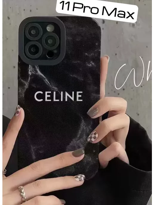 GLAM CASE Чехол для iPhone 11 Pro Max на айфон