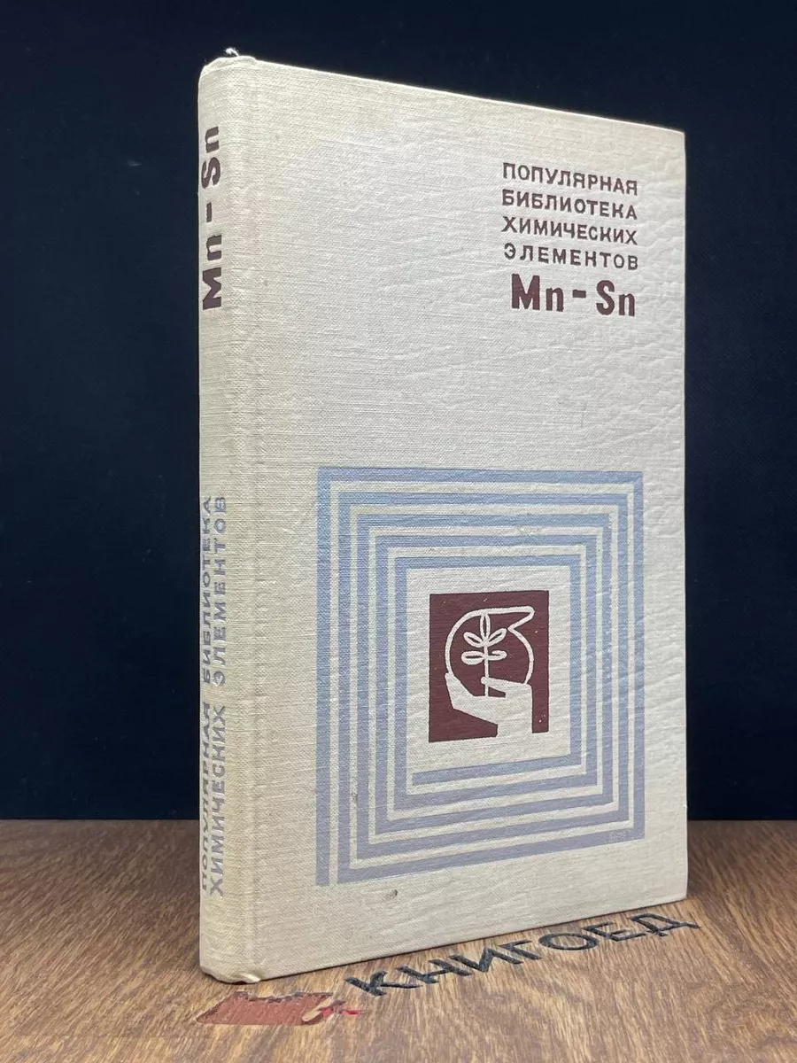 Секс знакомства №1 (г. Марганец) – сайт бесплатных знакомств для секса и интима с фото