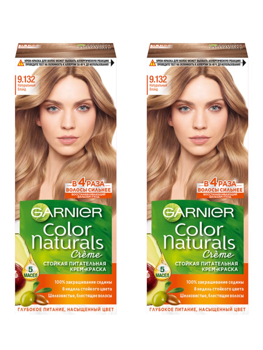 Краска гарньер 101. Гарньер 9.132. Краска Garnier Color naturals 9.132. Натуральный блонд гарньер 9.132. Garnier натуральный блонд.