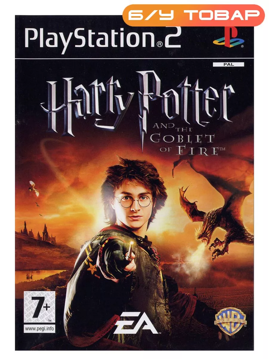 PS2 Harry Potter and the Goblet of Fire (английская версия) Last Price  189165640 купить за 1 572 ₽ в интернет-магазине Wildberries