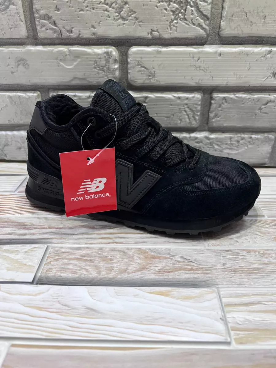 New balance since on sale 196