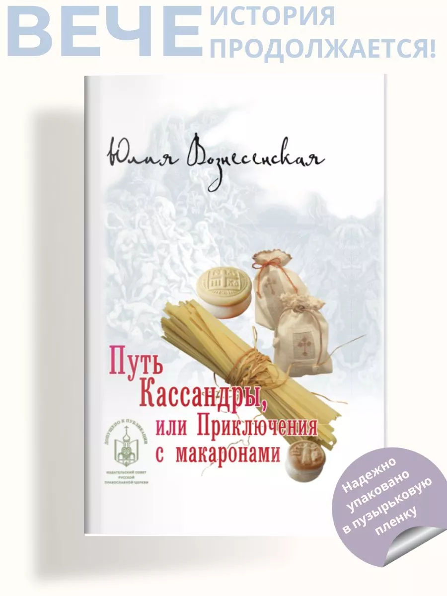 Кассандра вил моника кувет. Смотреть порно ролики по запросу 🧡 Кассандра вил моника кувет 🧡