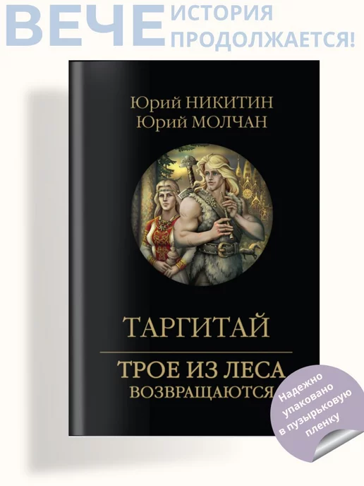 Ответ на Номер задания №10 из ГДЗ по Алгебре 8 класс: Макарычев Ю.Н.