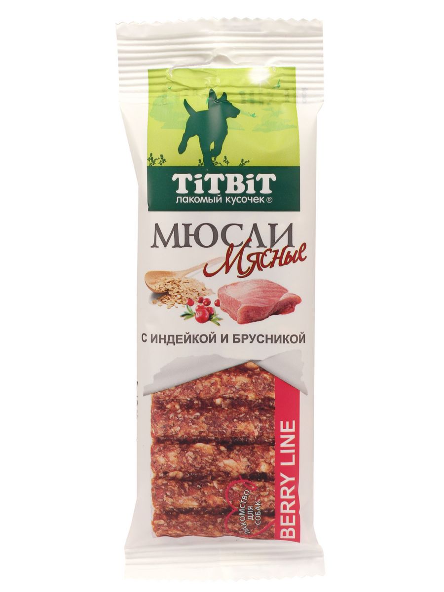 Berry Muesli. Berry Muesli электронная сигарета. Брусника с индейкой