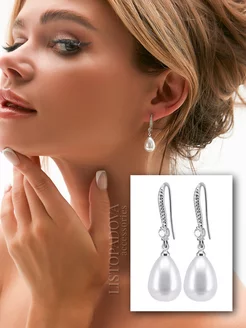 Серьги капли жемчуг висячие под серебро LISTOPADOVA accessories 189188047 купить за 297 ₽ в интернет-магазине Wildberries