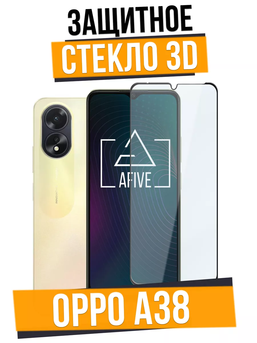 Защитное стекло 3D Oppo A38