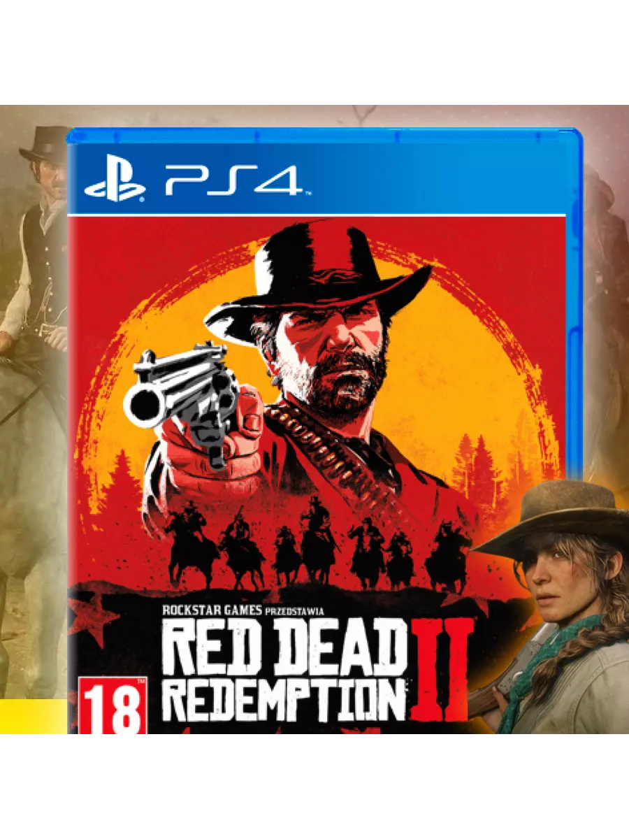 Игра Red Dead Redemption 2 (Диск для PlayStation 4) NKY-GAMES 189193368  купить за 1 866 ₽ в интернет-магазине Wildberries