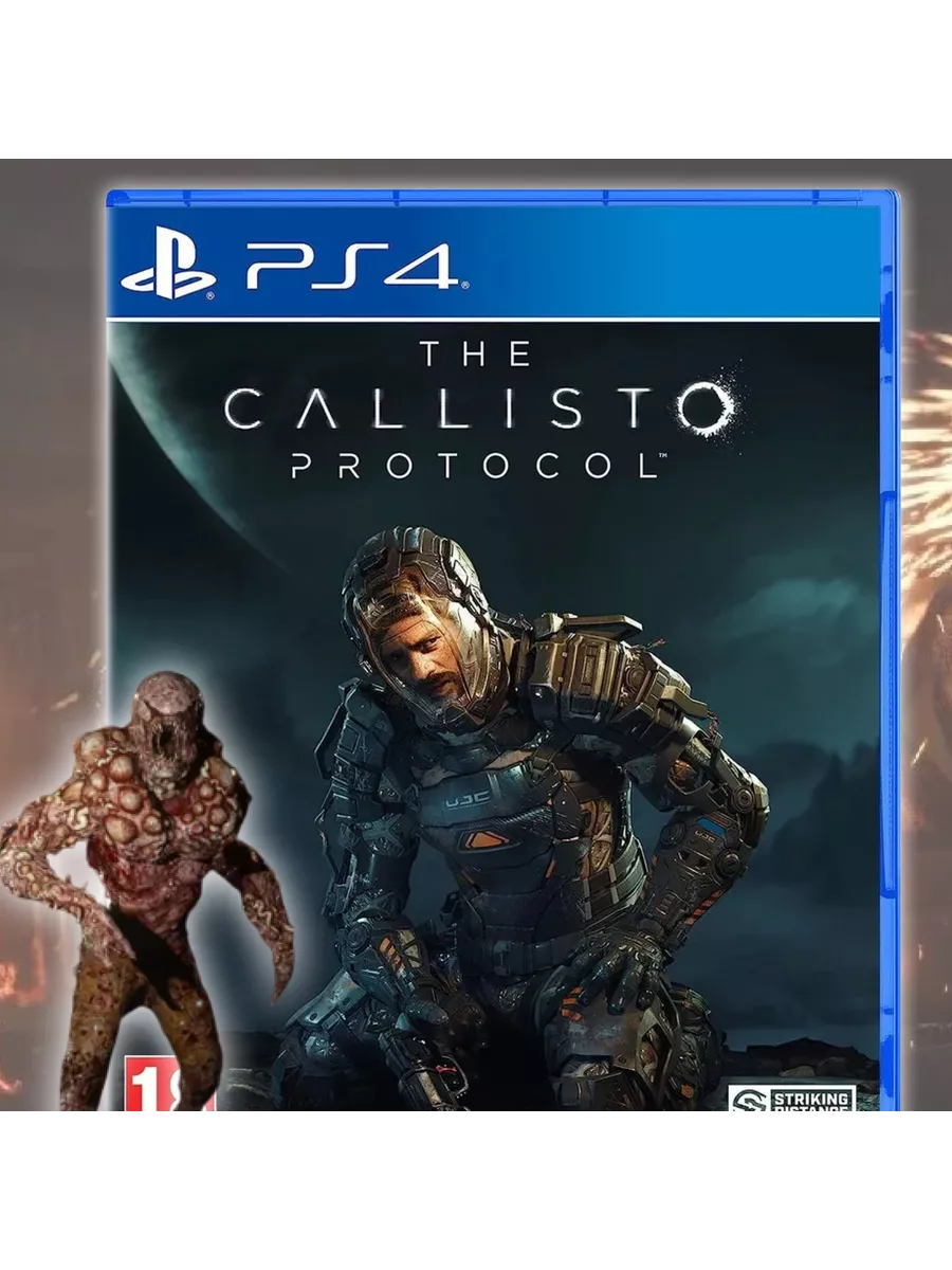 The Callisto protocol Диск для PlayStation 4 NKY-GAMES 189193385 купить за  2 341 ₽ в интернет-магазине Wildberries