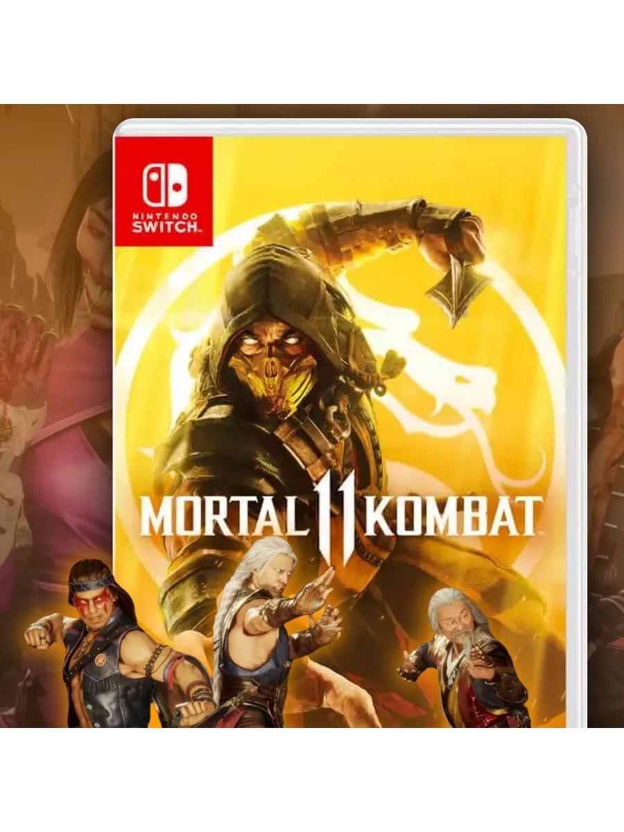 Mortal Kombat 11 (Картридж для Nintendo Switch) NKY-GAMES 189193398 купить  за 2 131 ₽ в интернет-магазине Wildberries