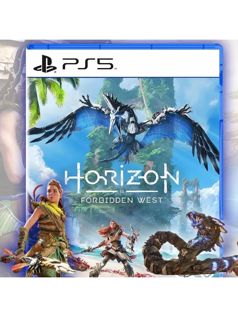 Horizon Forbidden West PS5 NKY-GAMES 189193488 купить за 2 959 ₽ в  интернет-магазине Wildberries