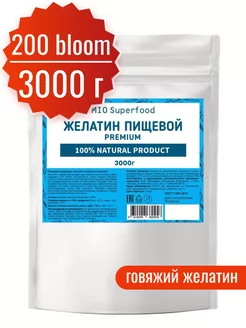 Желатин пищевой говяжий 3 кг Miosuperfood Миофарм 189195193 купить за 2 404 ₽ в интернет-магазине Wildberries