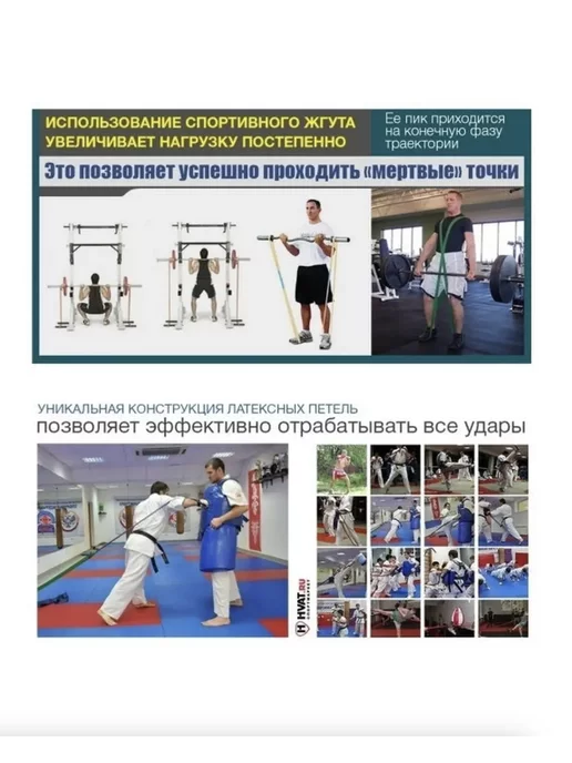 Arizona Sport Петли тренировочные, серый, фото 7