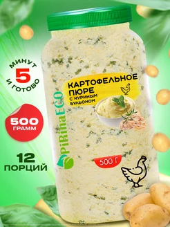 Пюре картофельное с курицей Pirina ECO 189202402 купить за 399 ₽ в интернет-магазине Wildberries